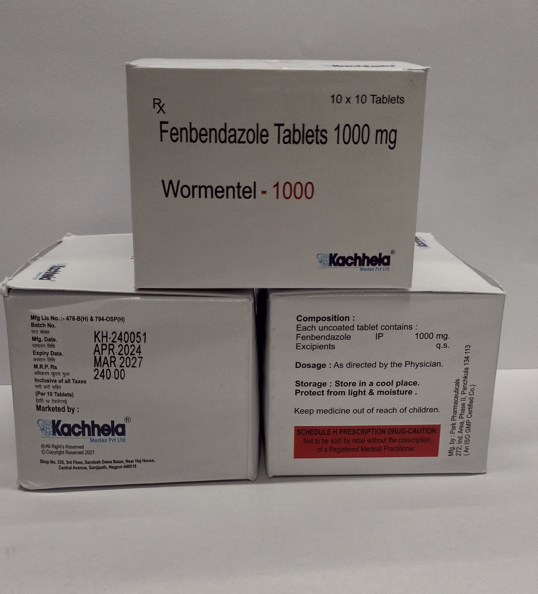 Fenbendazole 1000 mg Tablet - Wormentel 1000mg Fenbendazole 1000 mg Tablet - Wormentel 1000mg