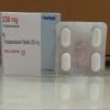 triclabendazole tablet 250 mg triclabendazole tablet 250 mg