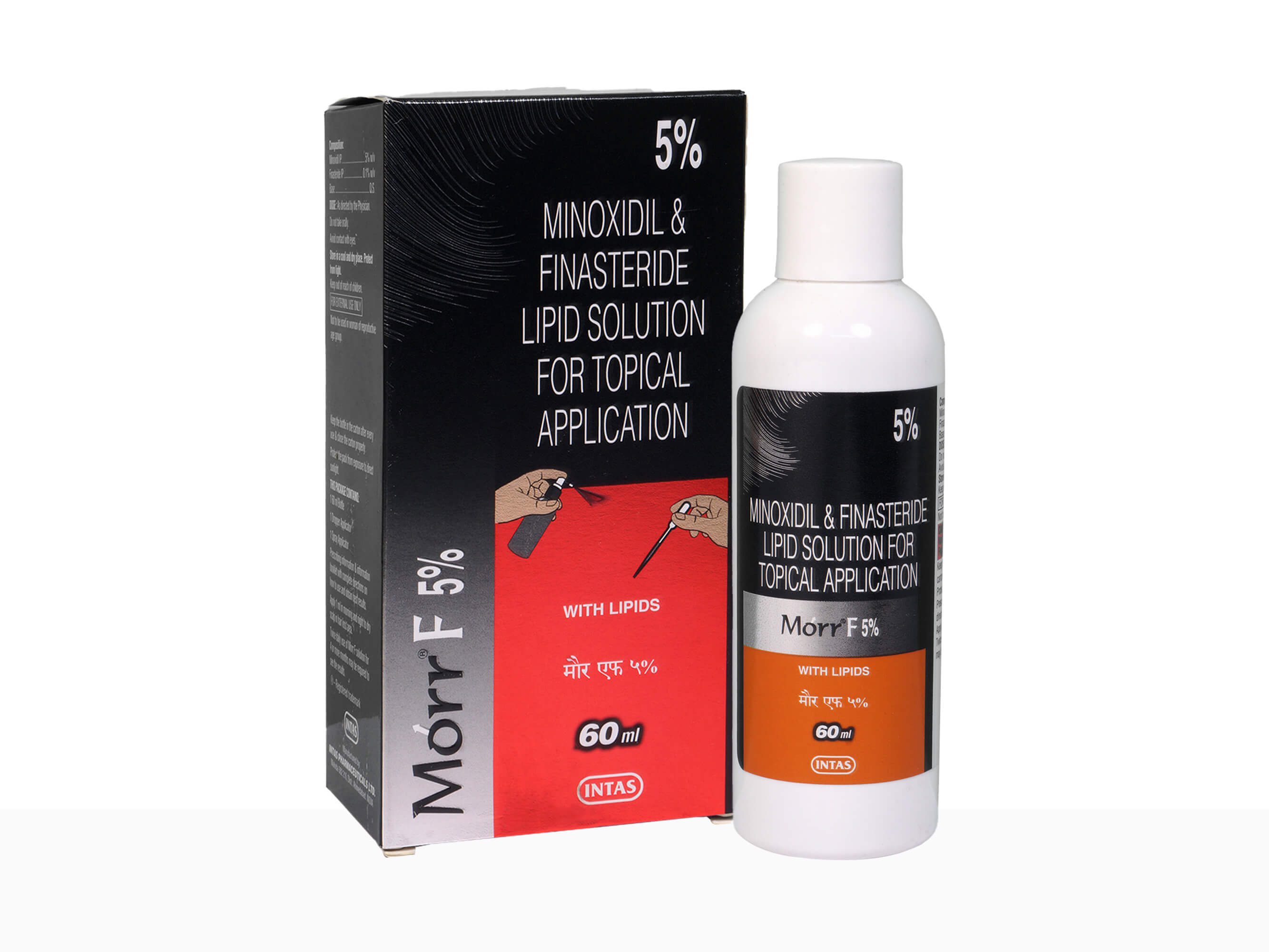 Morr F 5 (Minoxidil/Finasteride) Morr F 5 (Minoxidil/Finasteride)