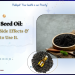 Black Seed Oil Benefits Side Effects How to Use It - Publicpill | #1 Trusted, Convenient, and affordable pharmacy, Black Seed Oil Benefits, Side Effects & How to Use It.