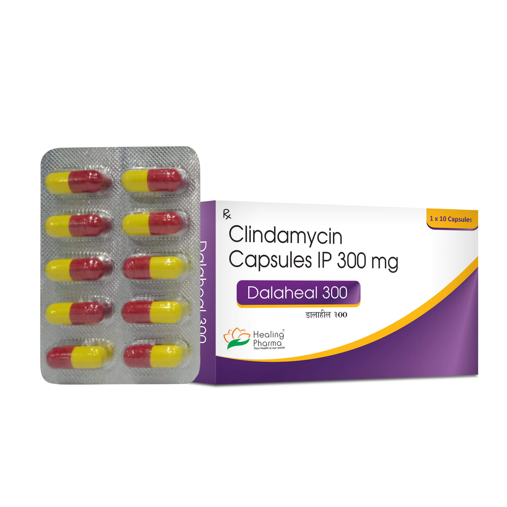 Dalaheal 300 mg (Clindamycin) Dalaheal 300 mg (Clindamycin)