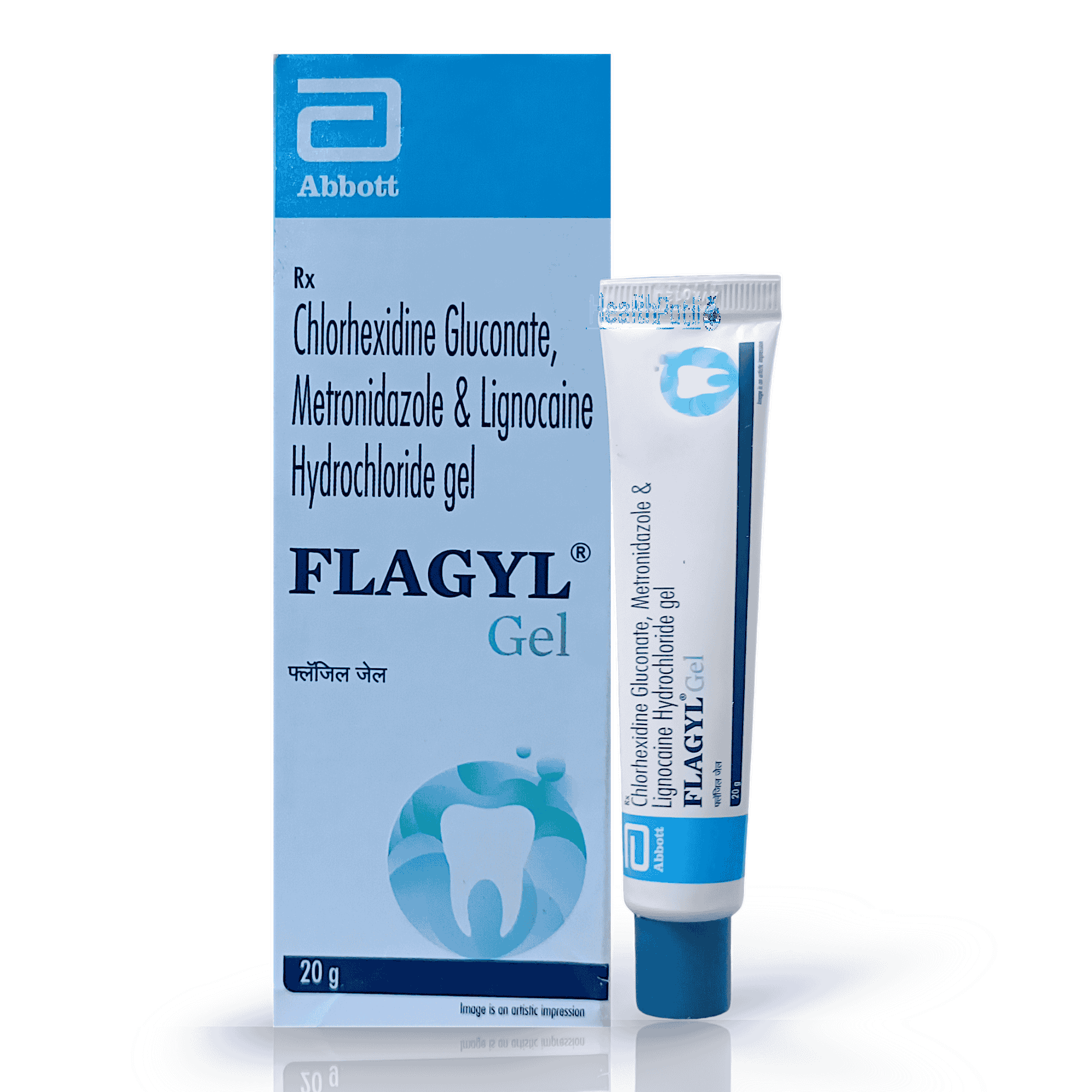 Flagyl Gel 20g (Metronidazole)