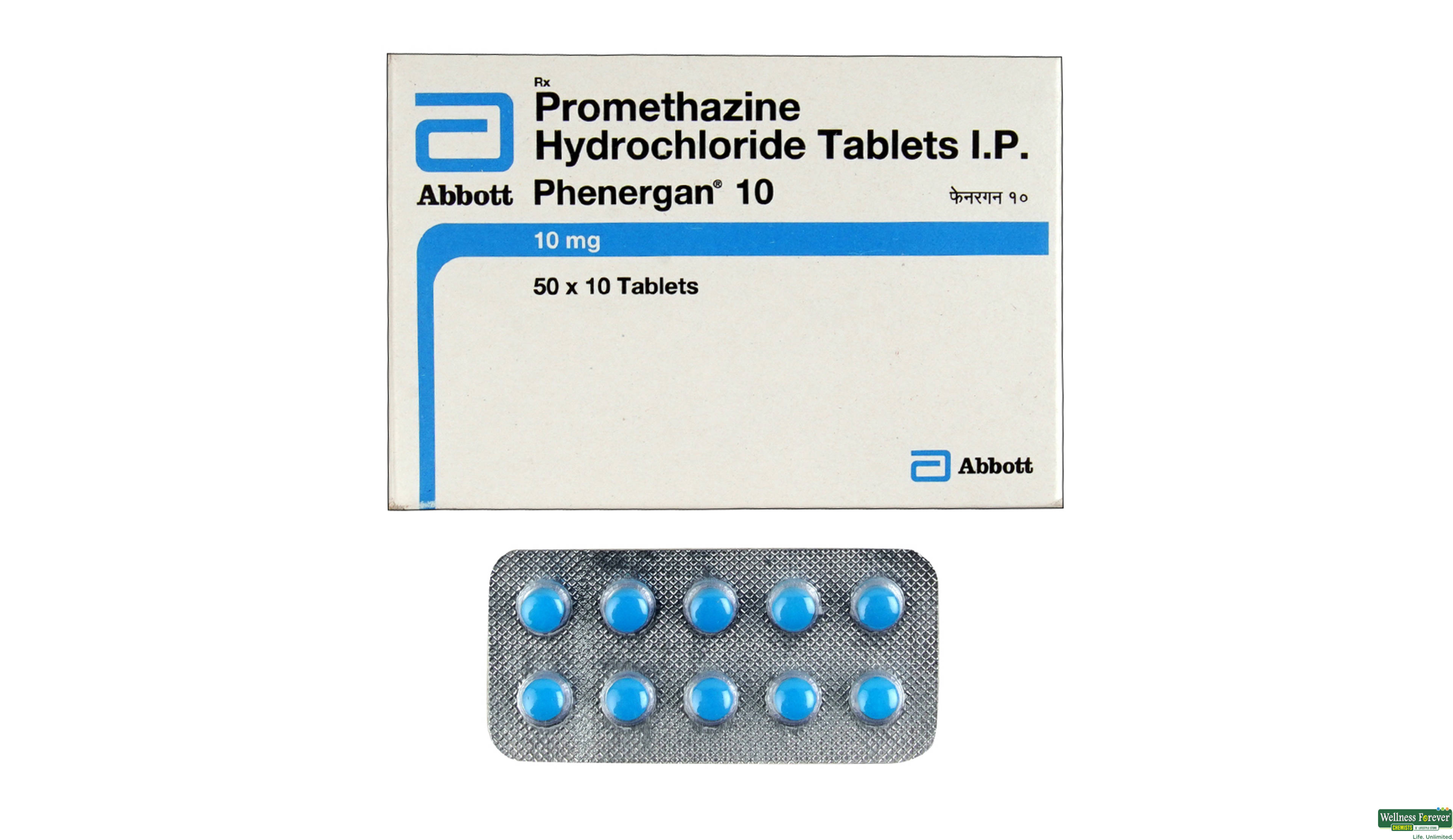 Phenergan 10 Mg (Promethazine)