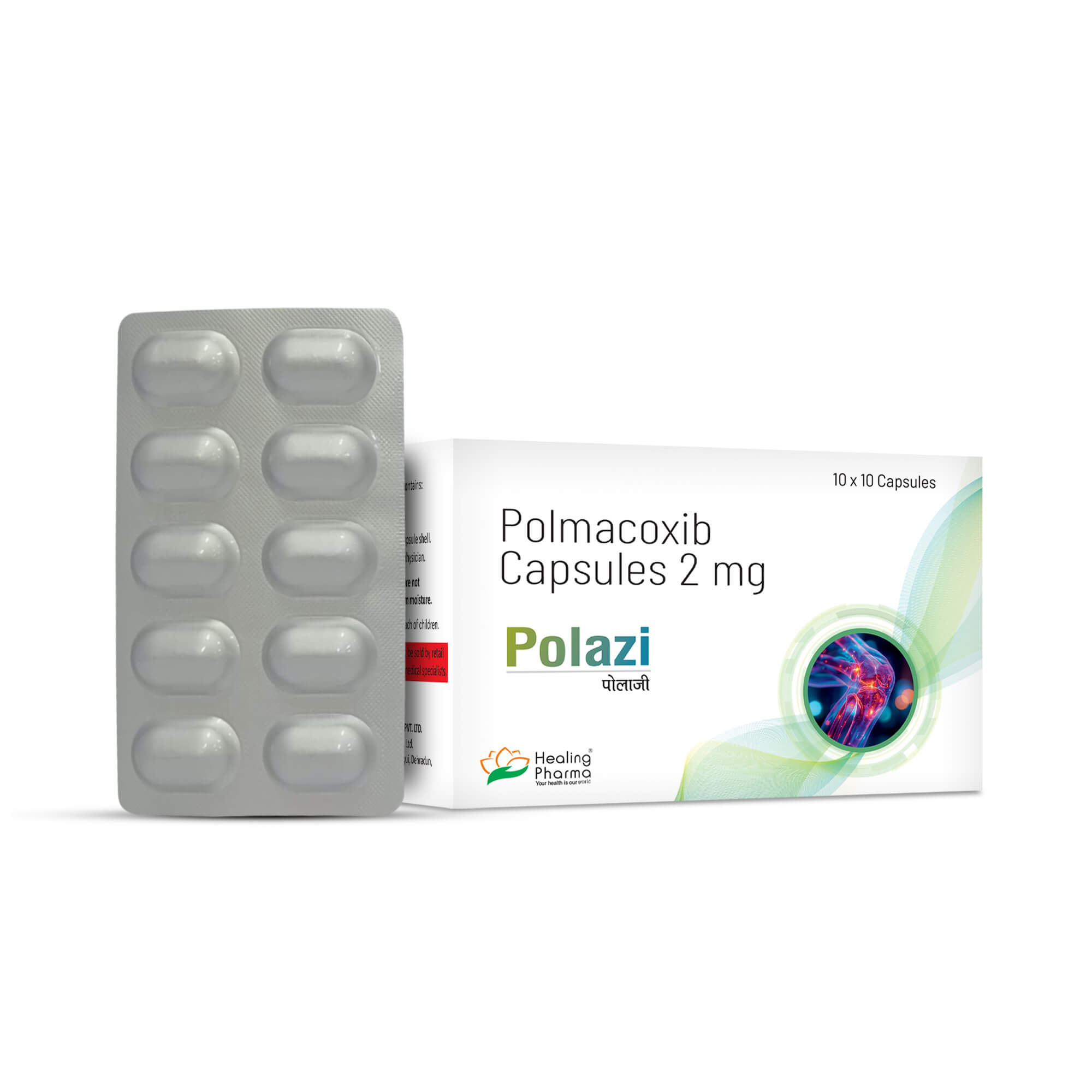 Polazi 2 mg (Polmacoxib) Polazi 2 mg (Polmacoxib)