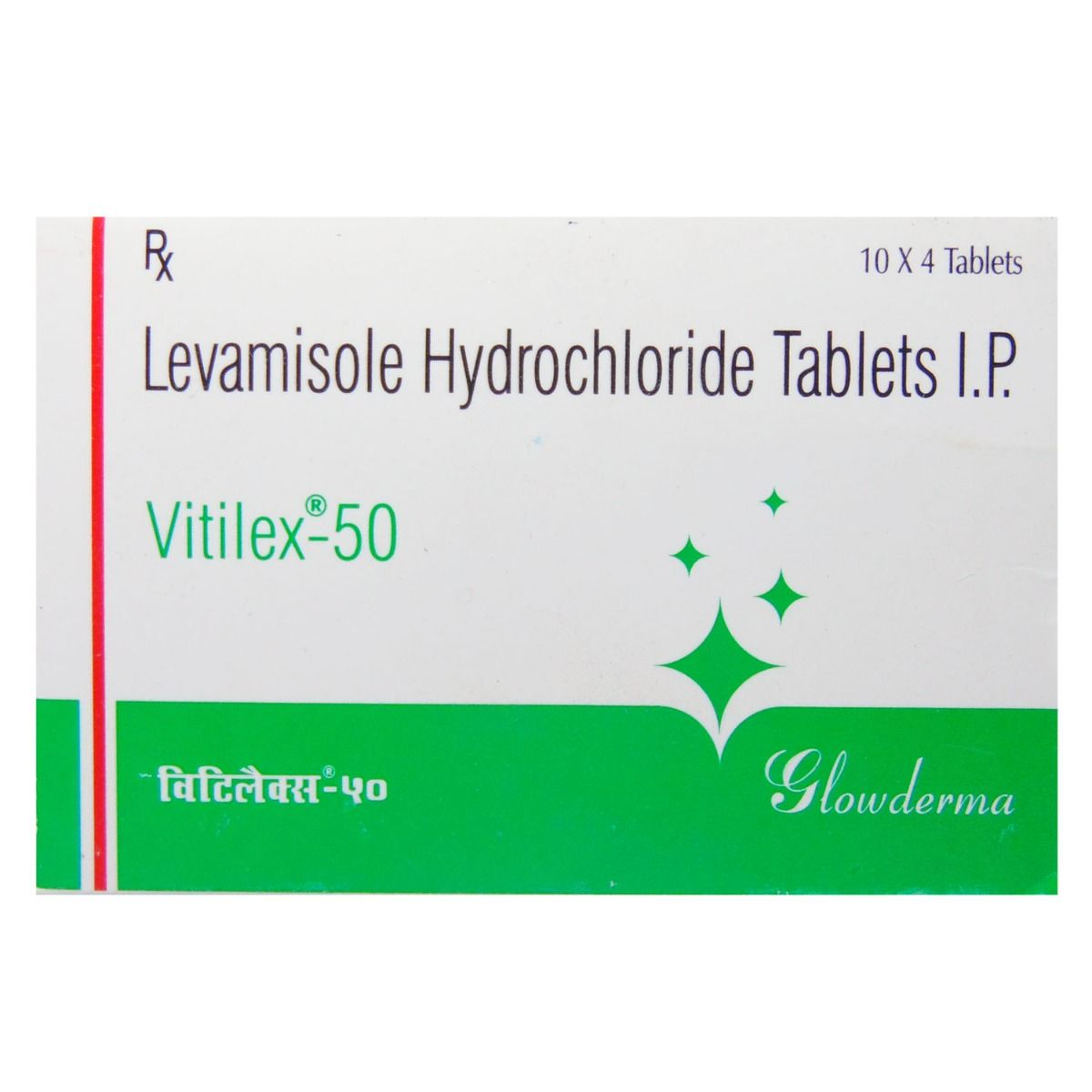 Vitilex 50 mg (Levamisole)